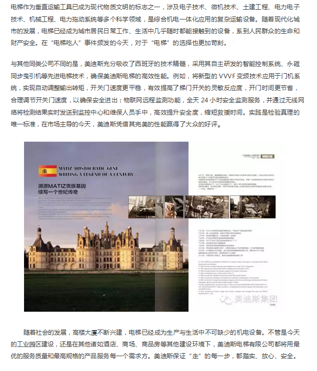 久久精品亚洲一级毛片