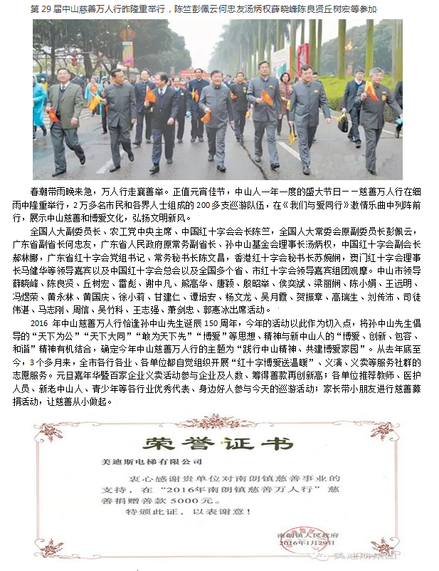 久久精品亚洲一级毛片