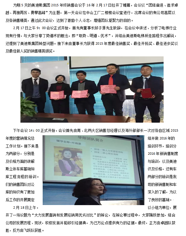 久久精品亚洲一级毛片