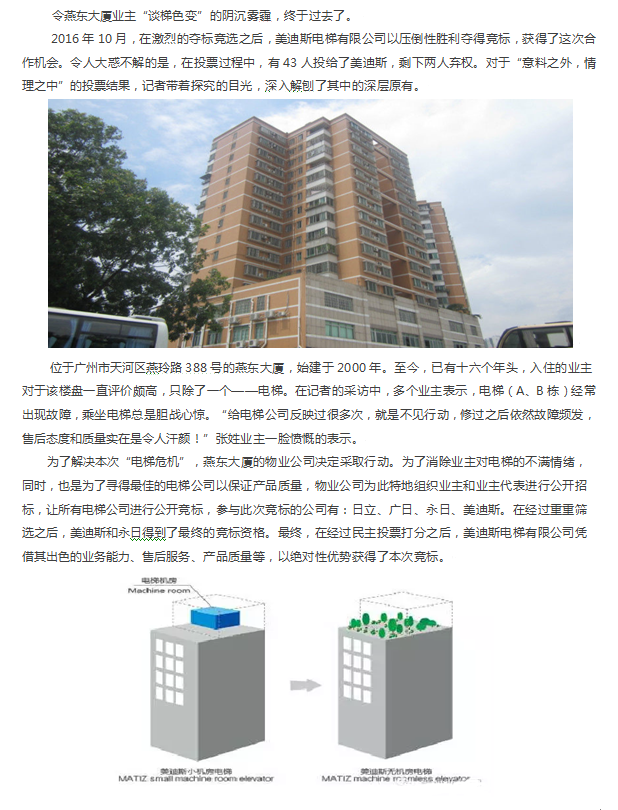 久久精品亚洲一级毛片