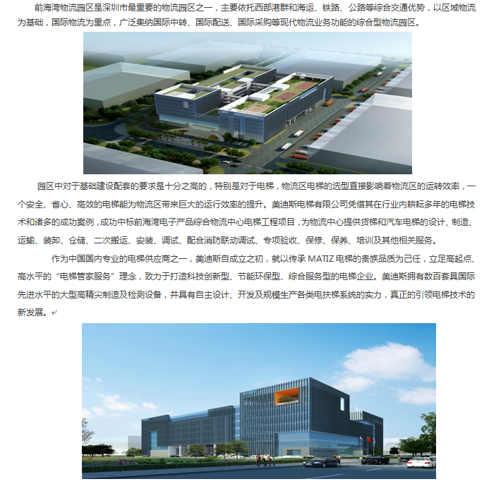 久久精品亚洲一级毛片