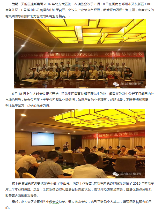 久久精品亚洲一级毛片