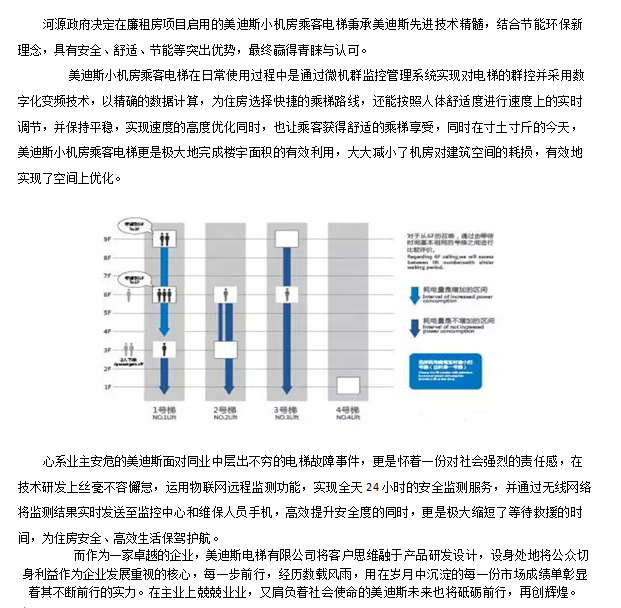 久久精品亚洲一级毛片