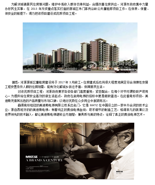 久久精品亚洲一级毛片