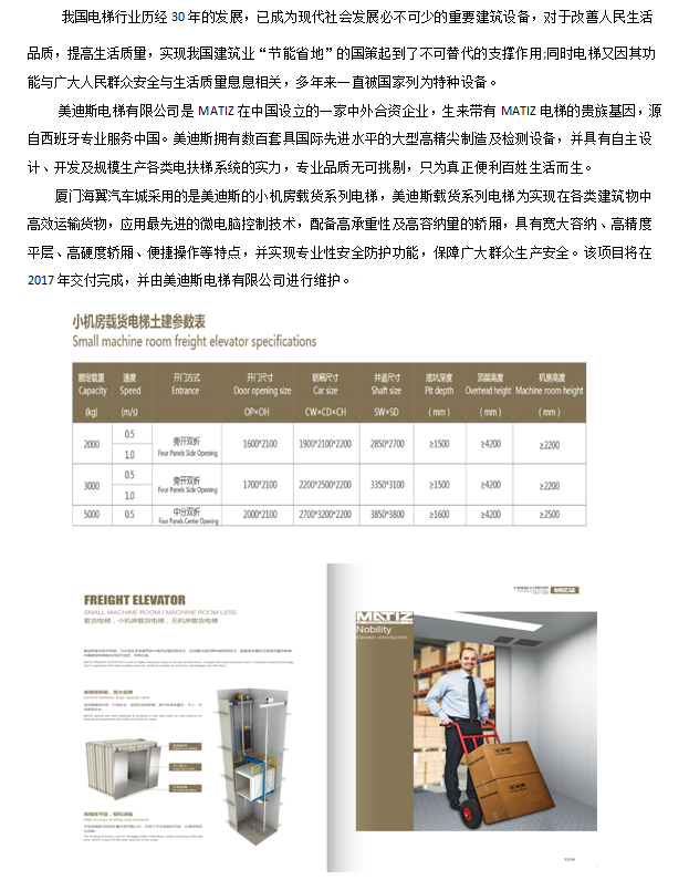 久久精品亚洲一级毛片