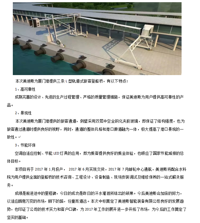 久久精品亚洲一级毛片