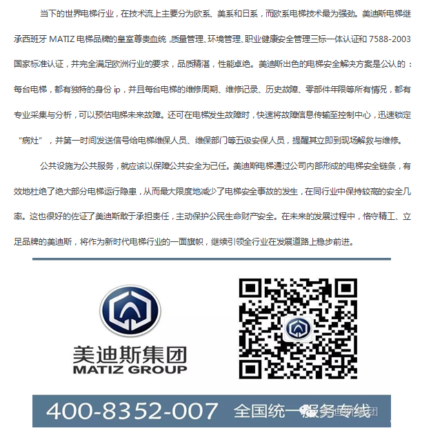 久久精品亚洲一级毛片