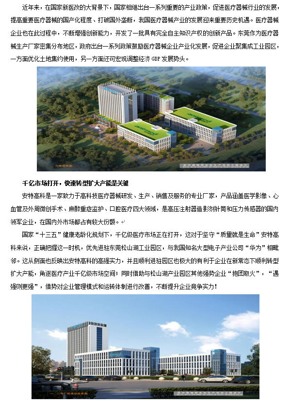 久久精品亚洲一级毛片