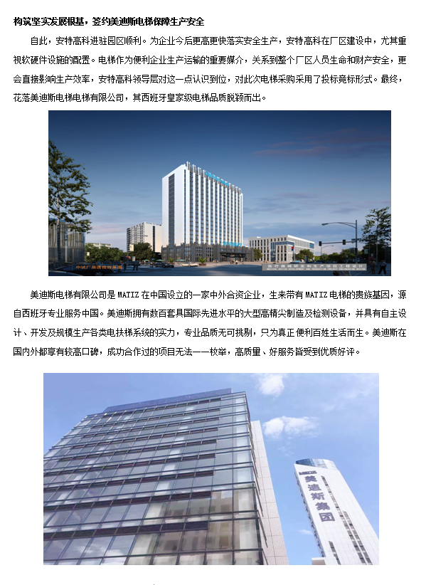 久久精品亚洲一级毛片