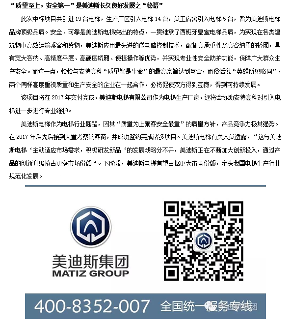 久久精品亚洲一级毛片