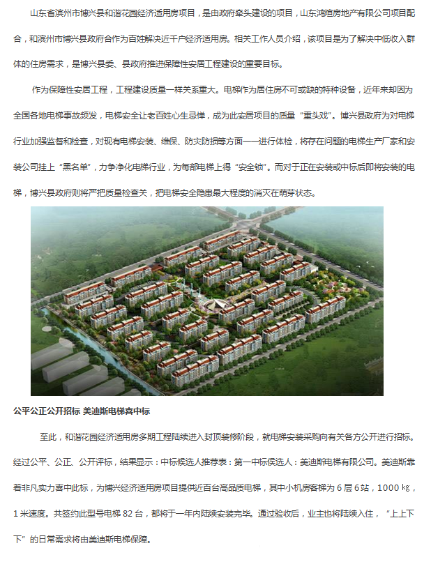 久久精品亚洲一级毛片