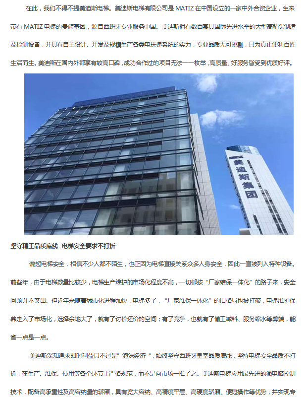 久久精品亚洲一级毛片