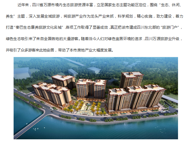 久久精品亚洲一级毛片