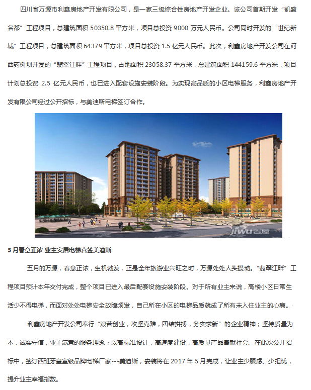 久久精品亚洲一级毛片