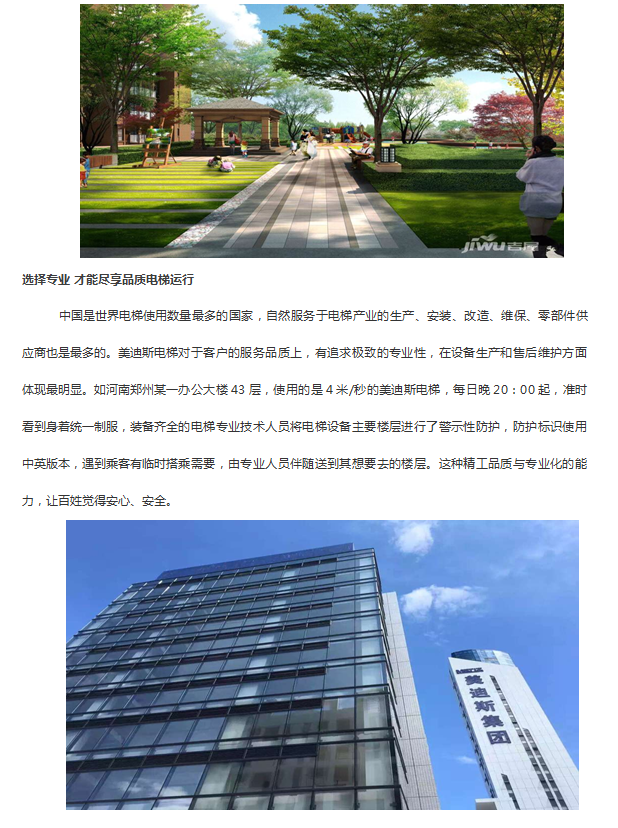 久久精品亚洲一级毛片