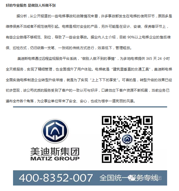 久久精品亚洲一级毛片