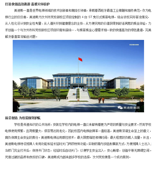 久久精品亚洲一级毛片