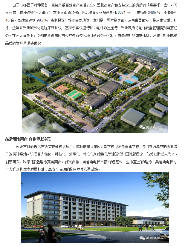 久久精品亚洲一级毛片