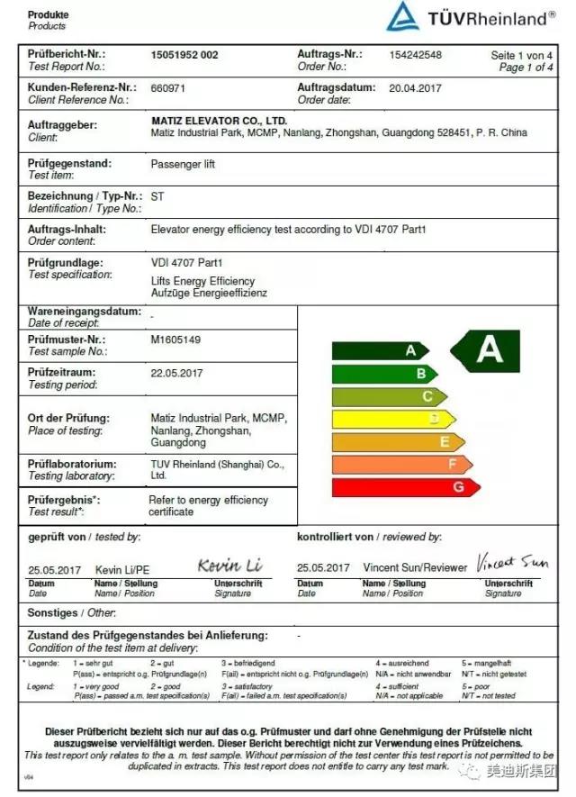 久久精品亚洲一级毛片