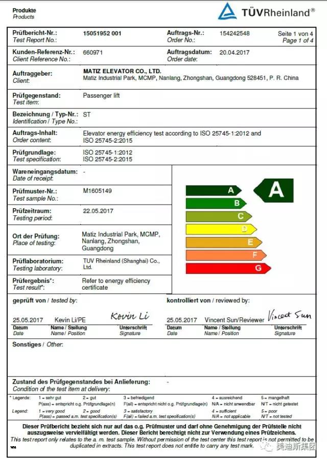 久久精品亚洲一级毛片