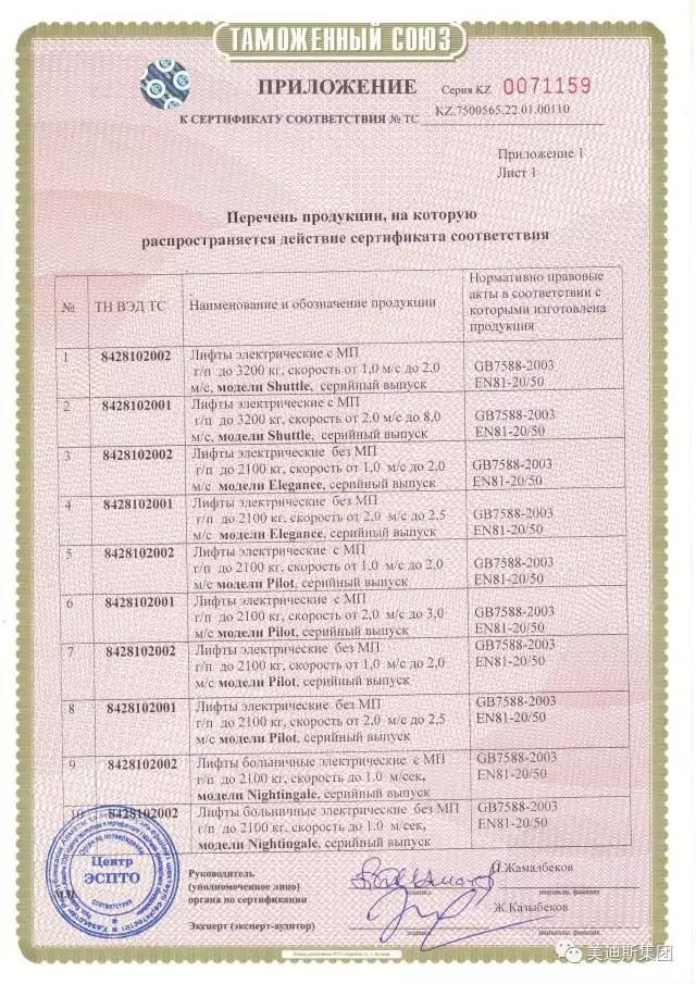 久久精品亚洲一级毛片