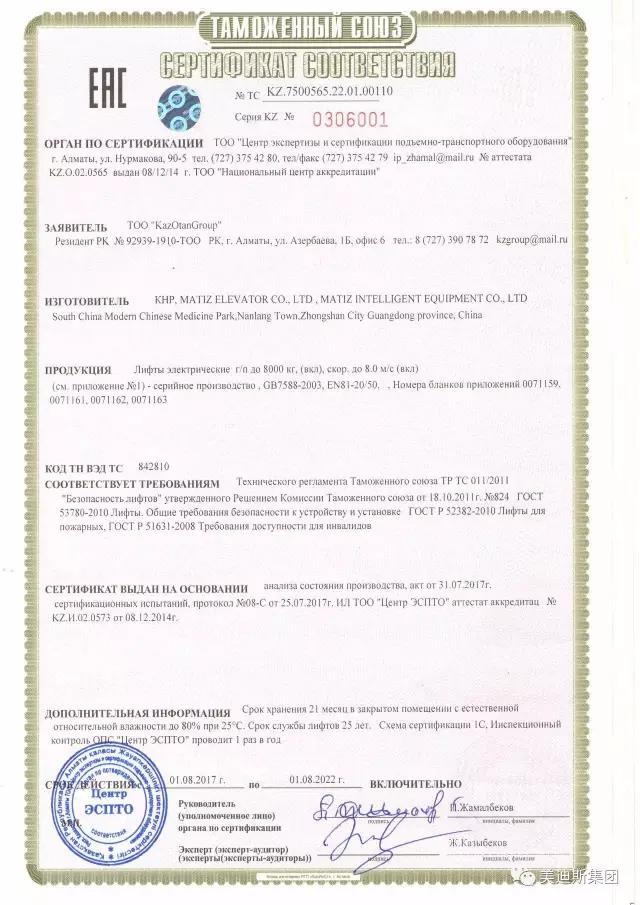 久久精品亚洲一级毛片