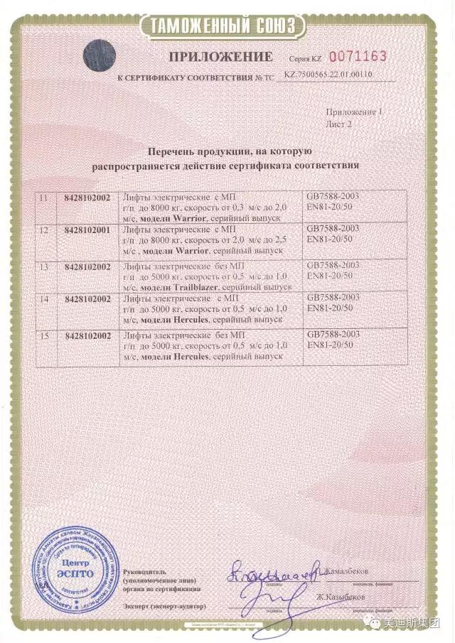 久久精品亚洲一级毛片