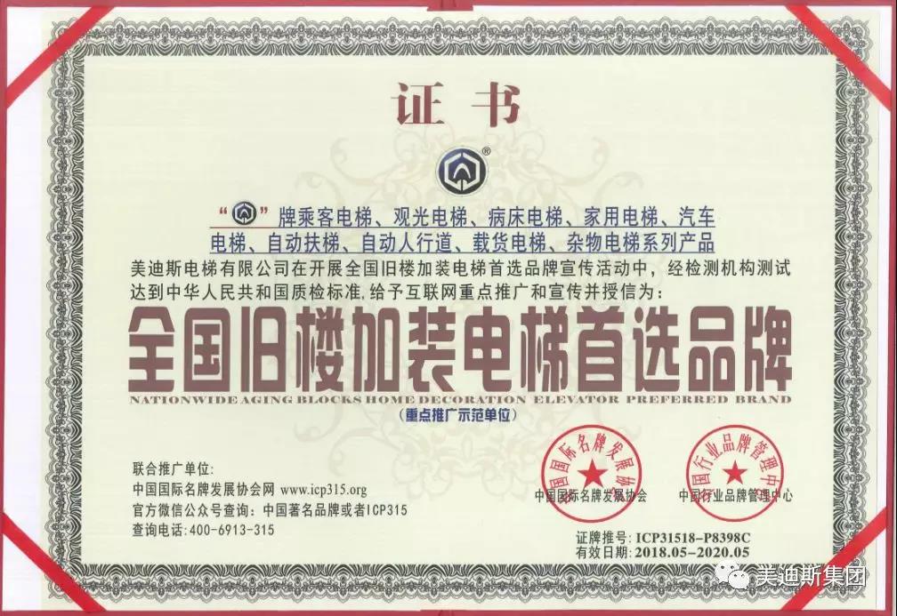 久久精品亚洲一级毛片