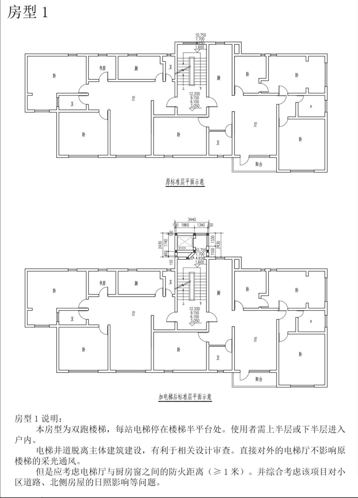 久久精品亚洲一级毛片