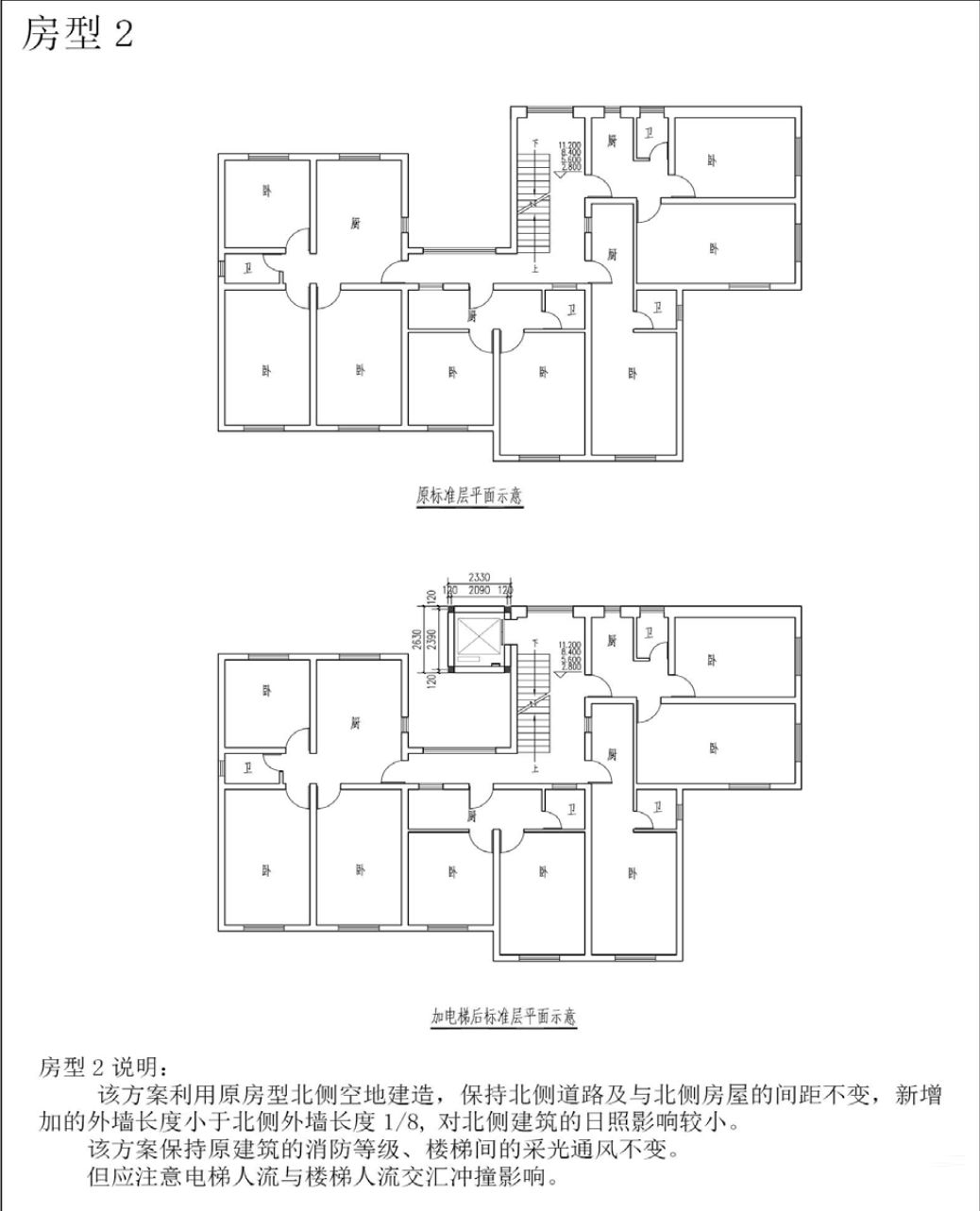 久久精品亚洲一级毛片