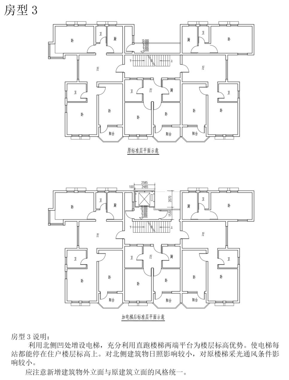 久久精品亚洲一级毛片