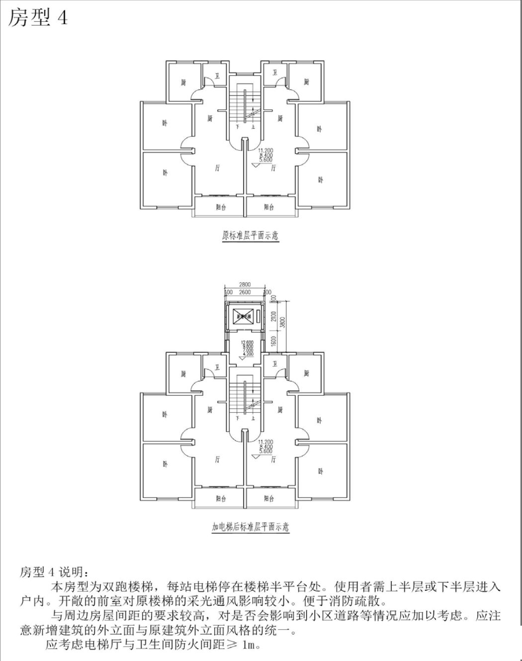 久久精品亚洲一级毛片