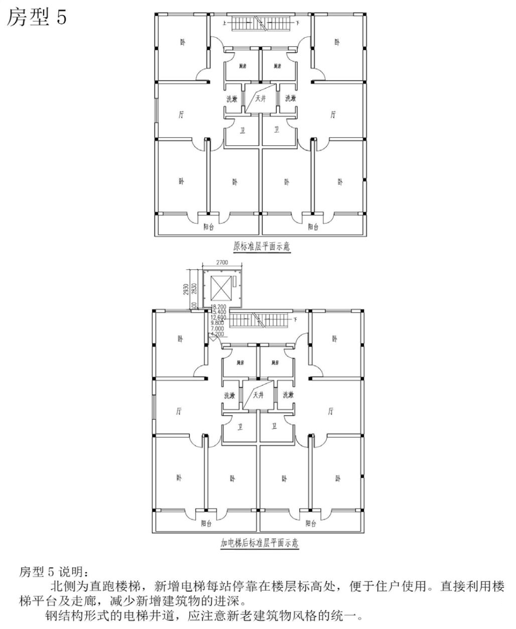 久久精品亚洲一级毛片