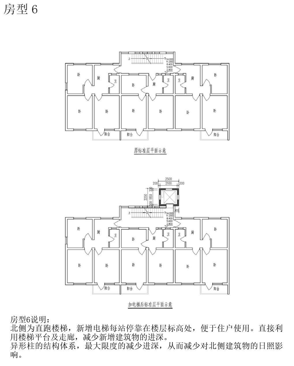 久久精品亚洲一级毛片