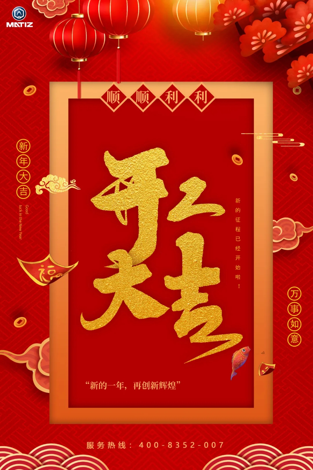 久久精品亚洲一级毛片