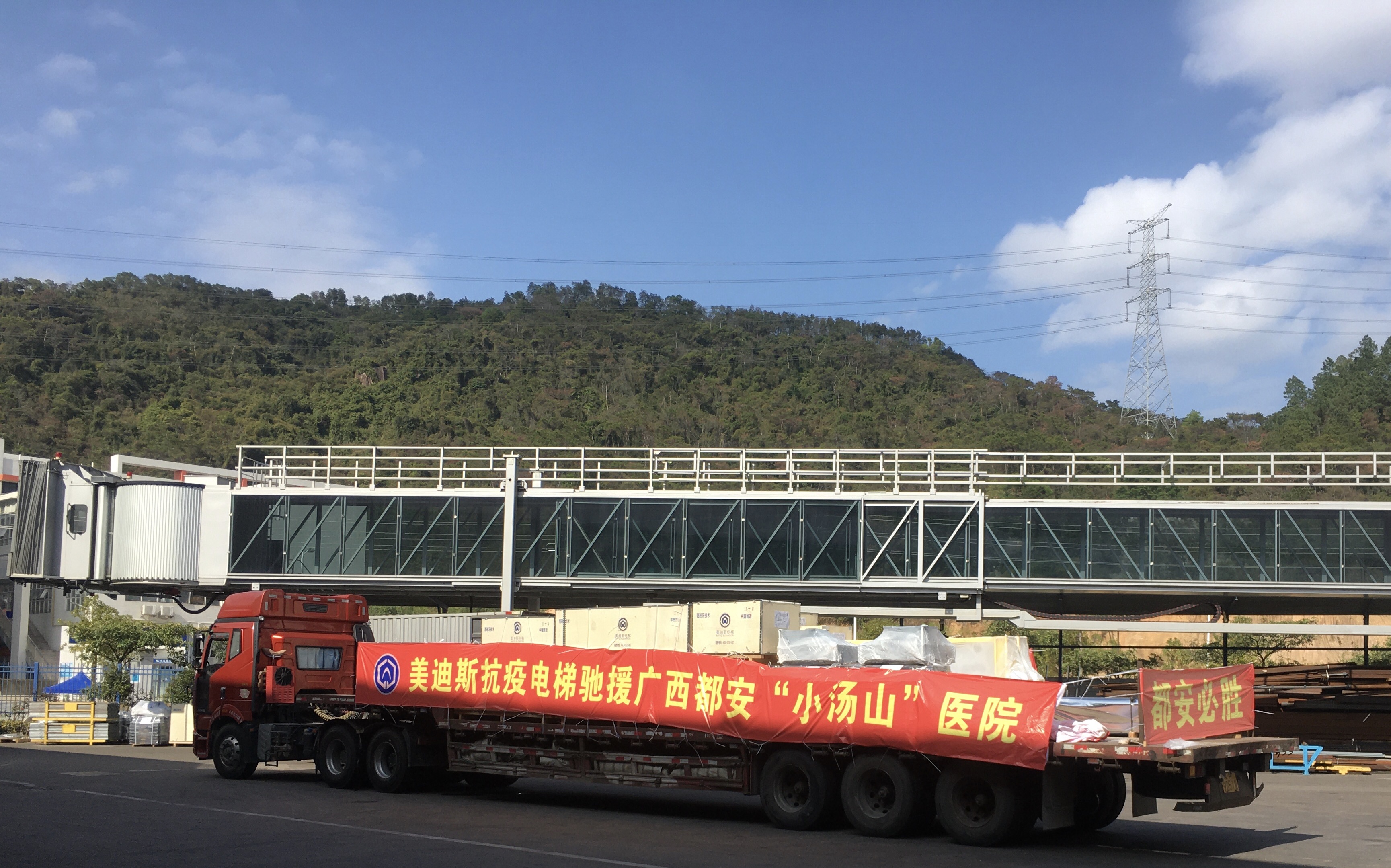 久久精品亚洲一级毛片