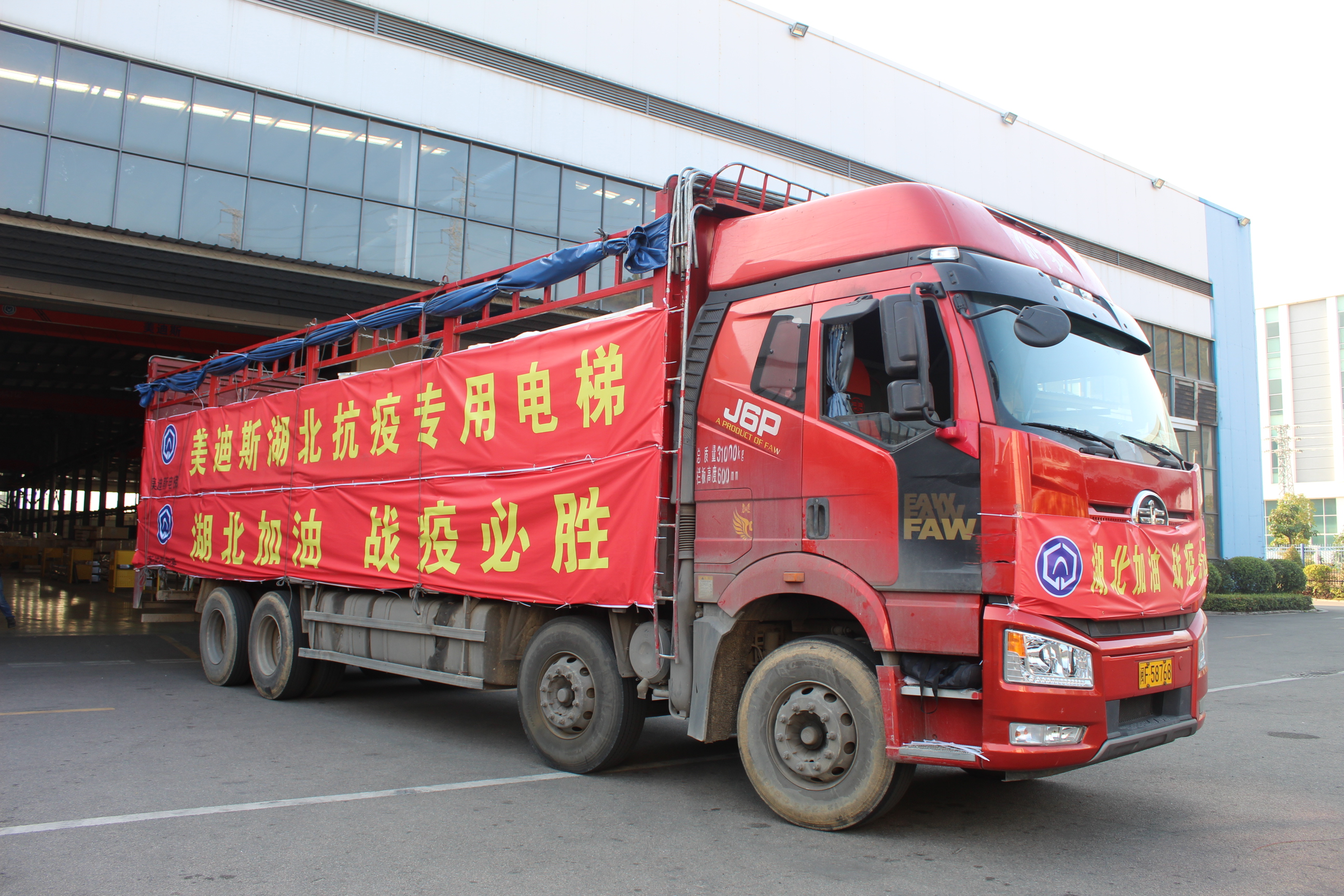 久久精品亚洲一级毛片