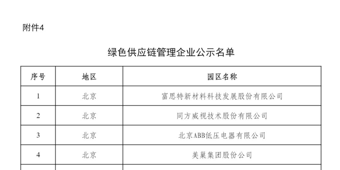 久久精品亚洲一级毛片