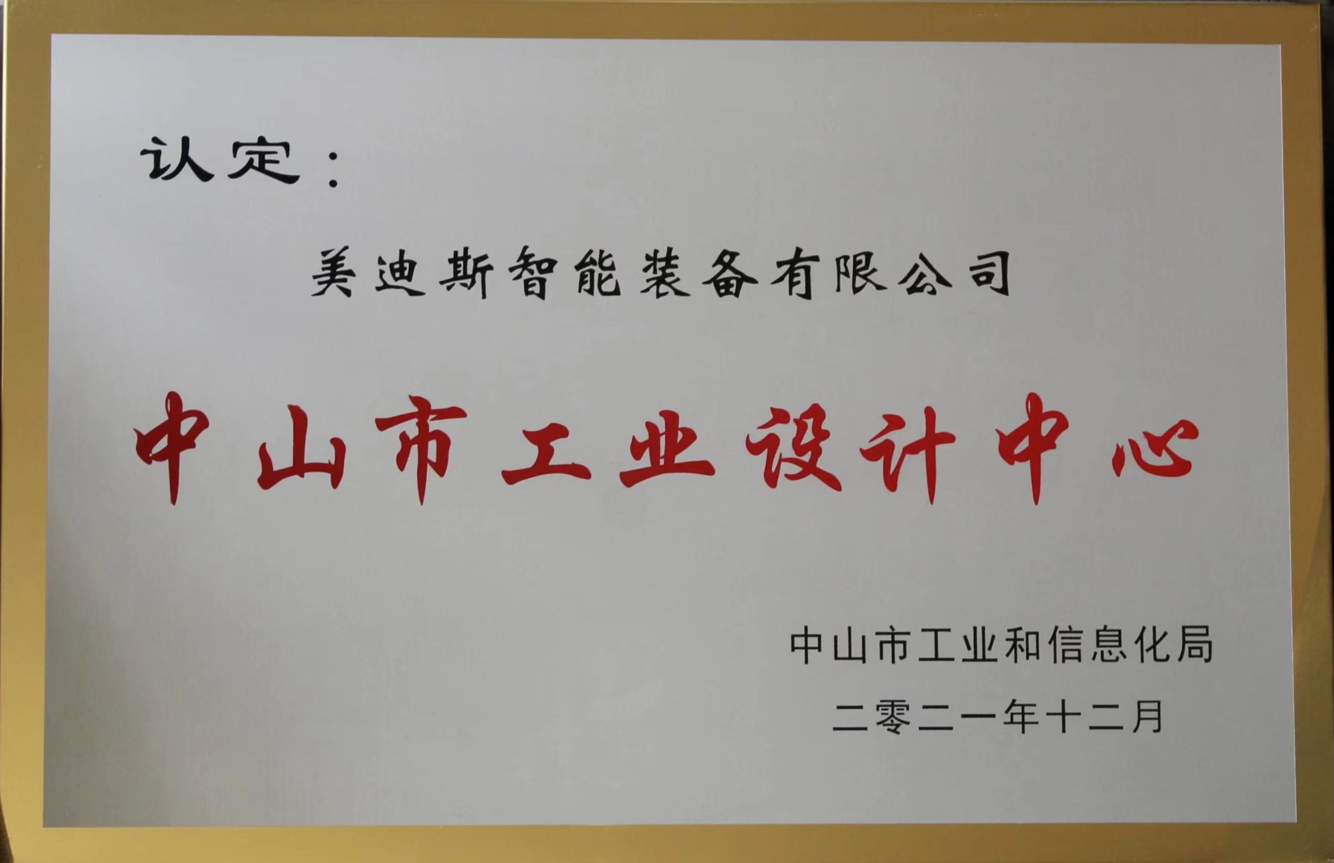 久久精品亚洲一级毛片