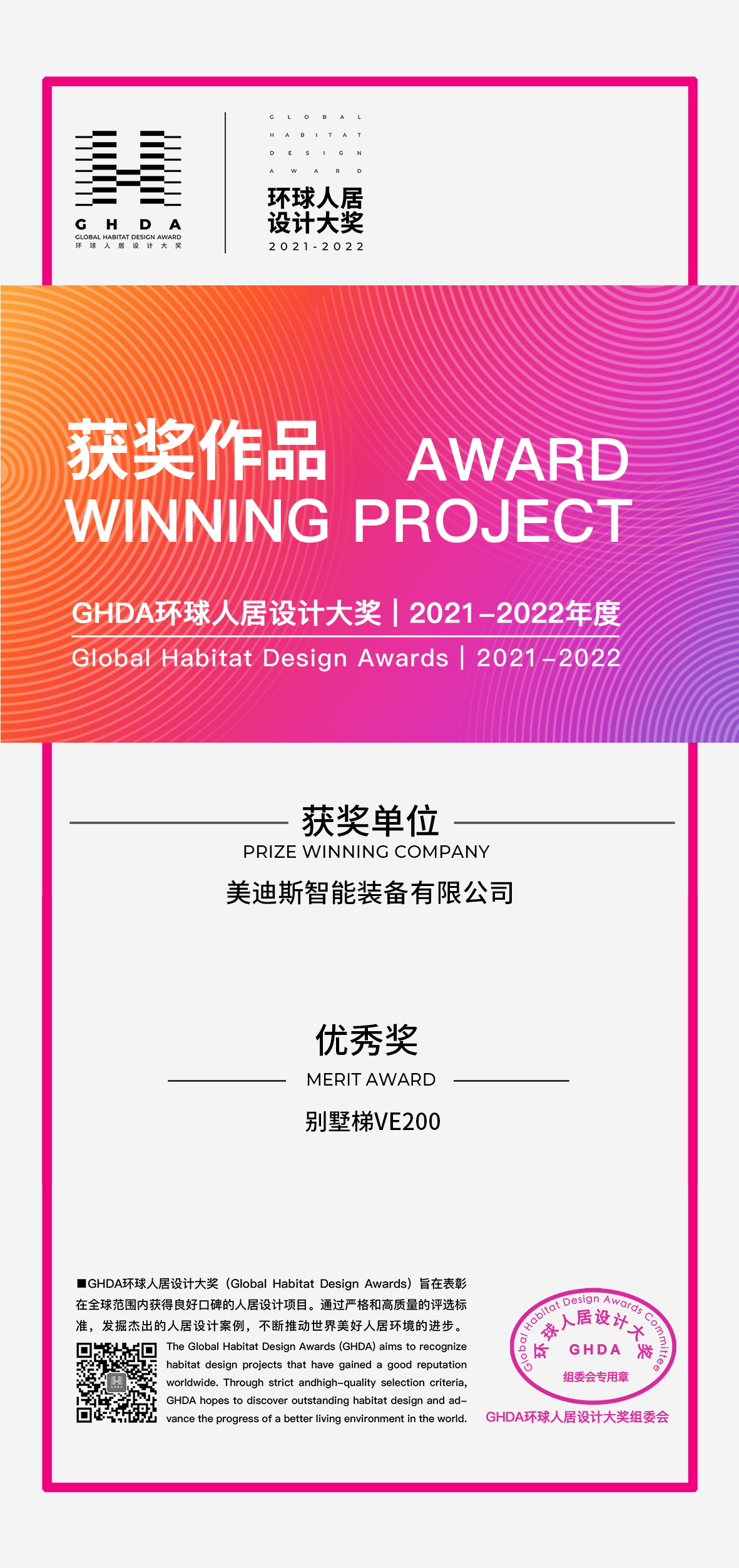 久久精品亚洲一级毛片