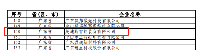 久久精品亚洲一级毛片