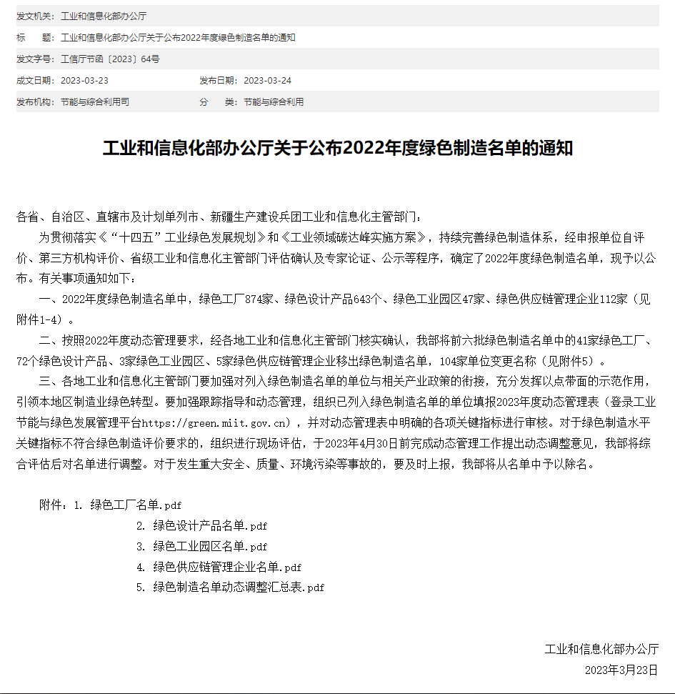 久久精品亚洲一级毛片