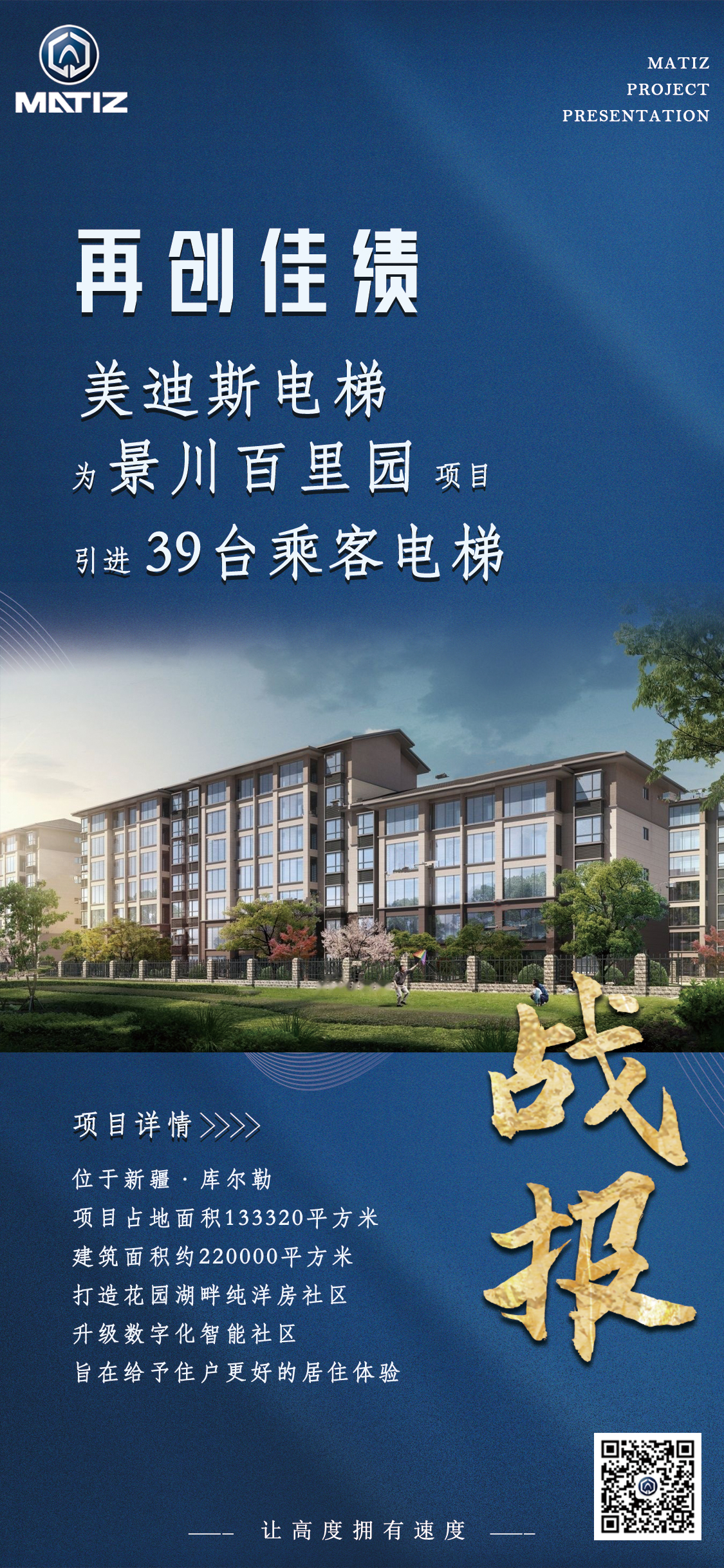 久久精品亚洲一级毛片