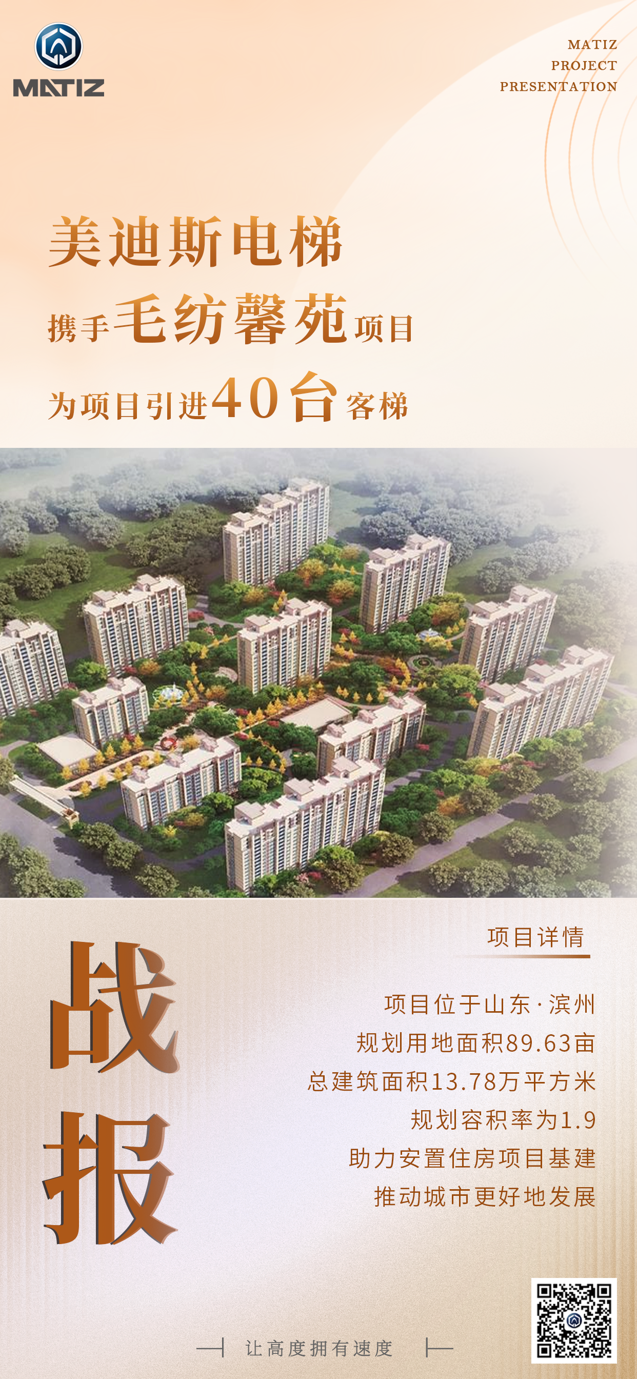 久久精品亚洲一级毛片