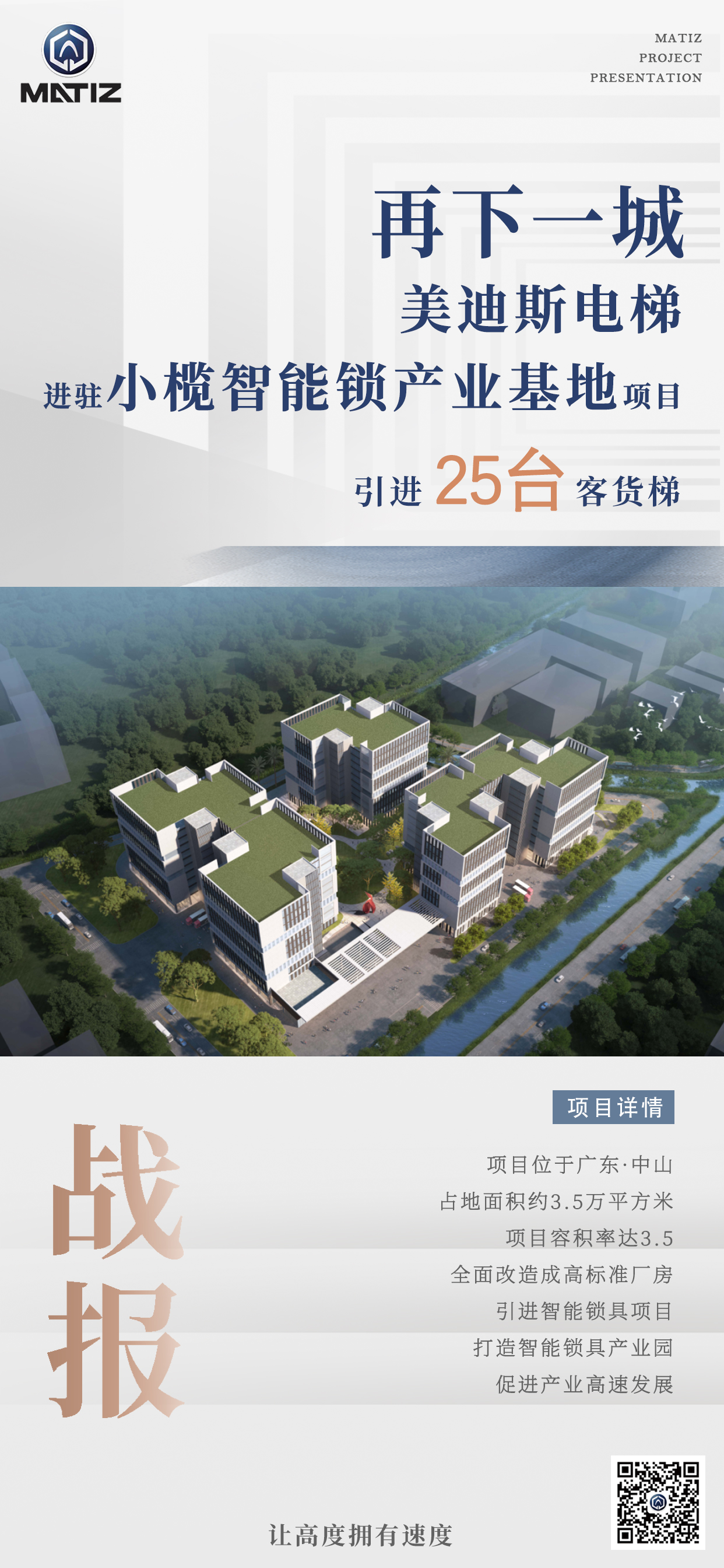 久久精品亚洲一级毛片