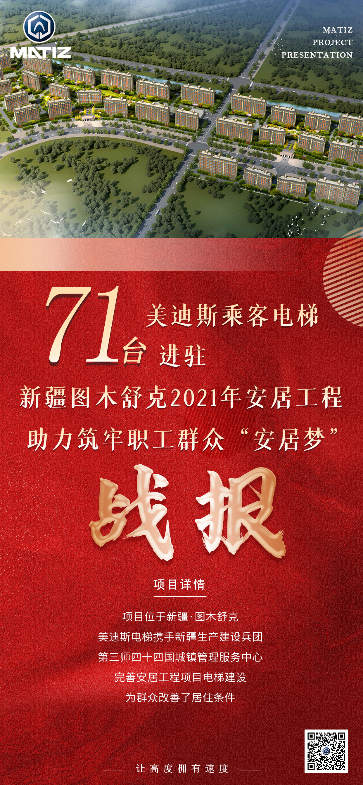 久久精品亚洲一级毛片