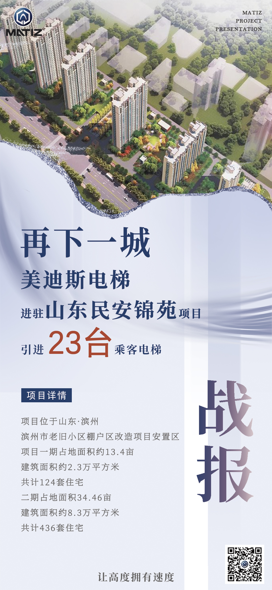 久久精品亚洲一级毛片