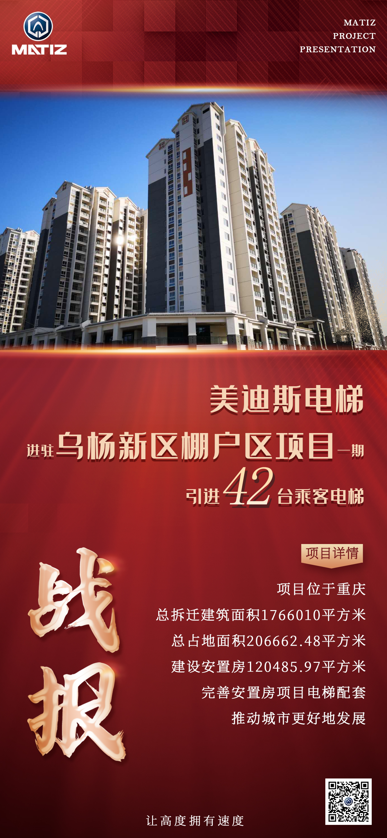 久久精品亚洲一级毛片