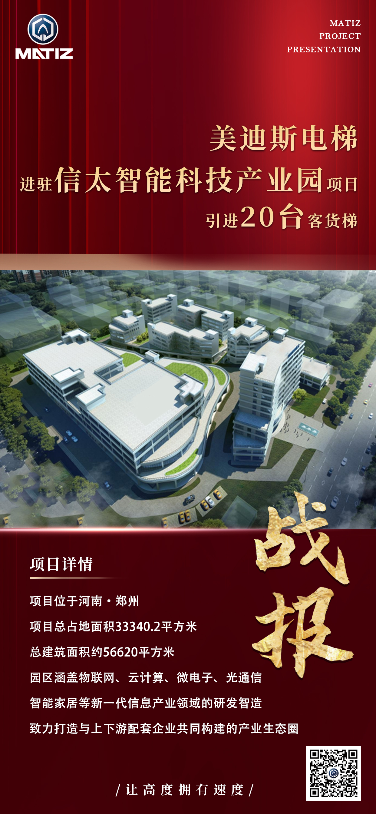 久久精品亚洲一级毛片