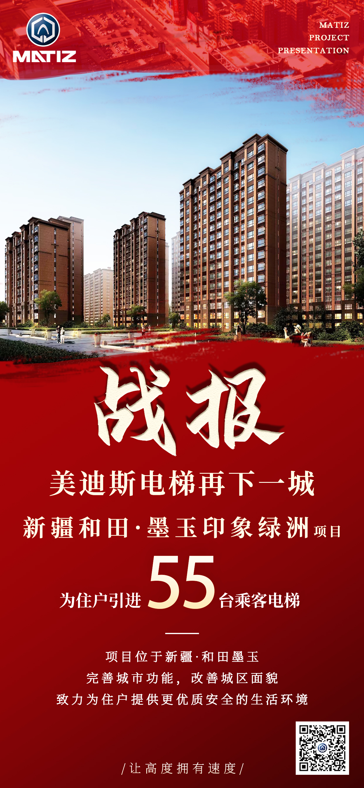 久久精品亚洲一级毛片